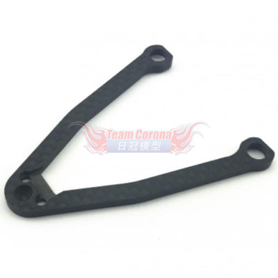 Awesomatix   C04M1+7.0 Suspension Arm